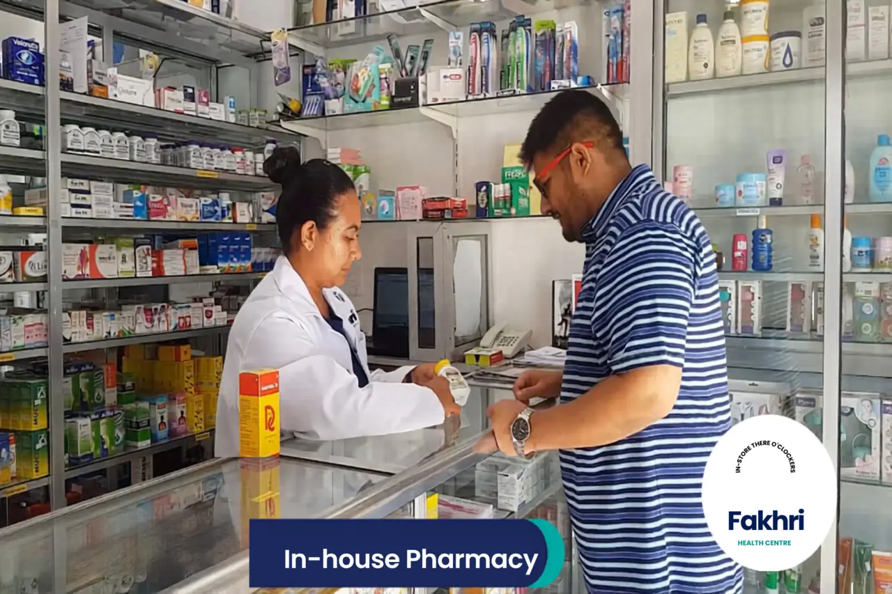 Pharmacy at Fakhri Health Centre